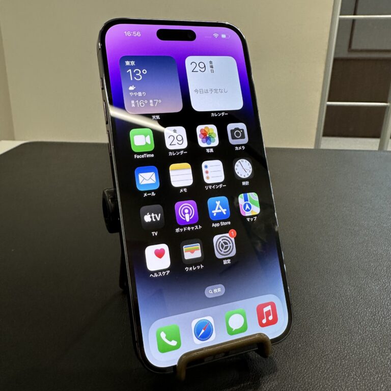 浦和店：iPhone 14 Pro Max 256GB 中古品を98,000円で高額買取！