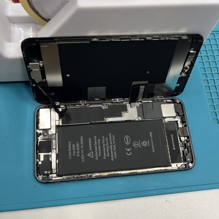 成東店:iPhone 8 Plusのバッテリー交換を4,180円で実施!充電持ちを改善☆
