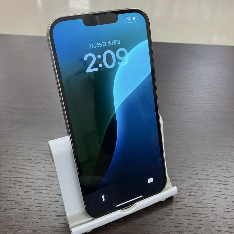 蓮田店:iPhone13 Pro Max 256GBを高額買取!