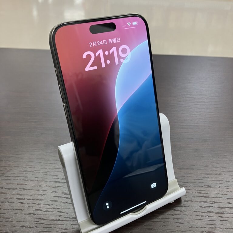 蓮田店:iPhone16 Pro 256GBを高額買取!