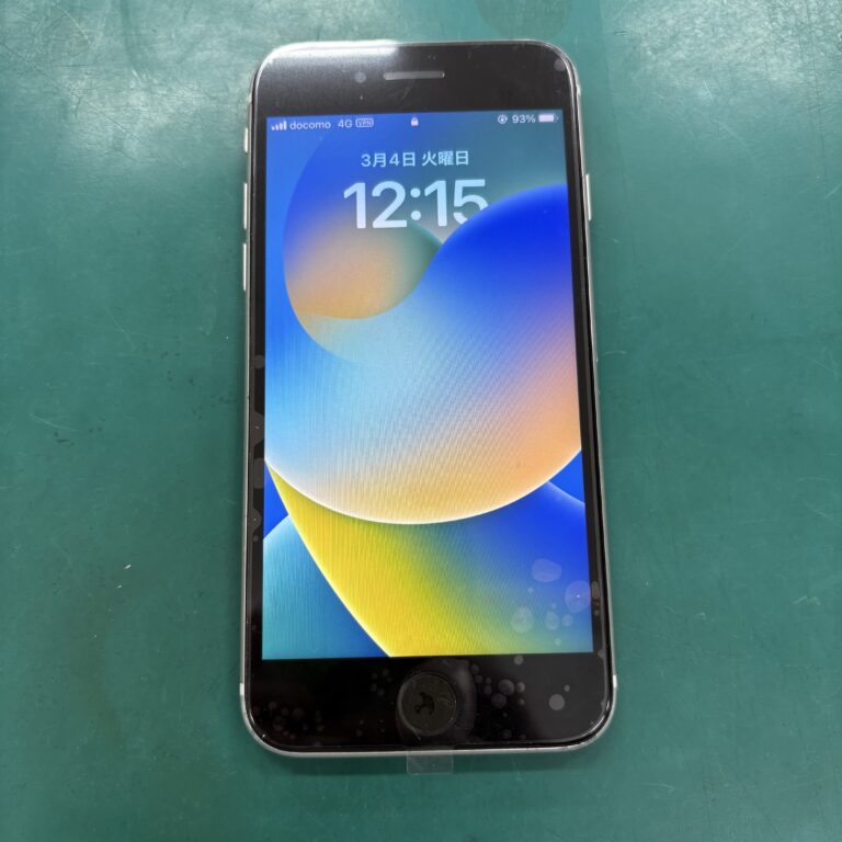 蓮田店:iPhoneSE2の画面交換を実施!